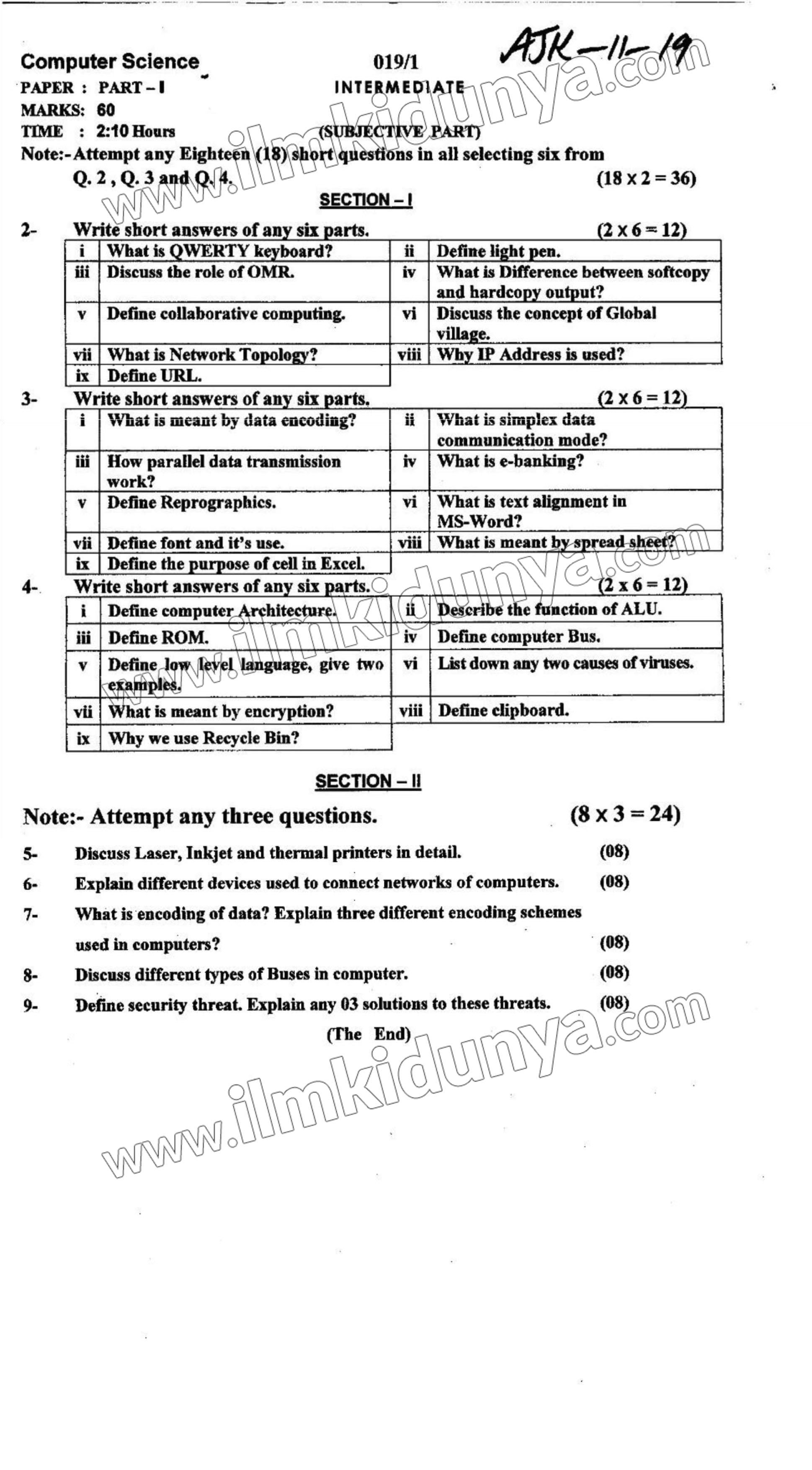 Paper Image